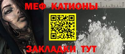 ешки Дмитров