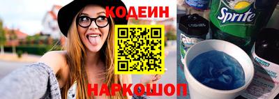 кристаллы Добрянка