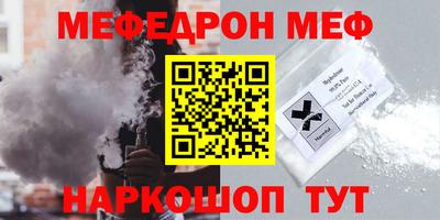 mix Долгопрудный
