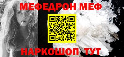 mix Долгопрудный