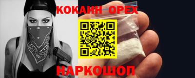 mix Долгопрудный