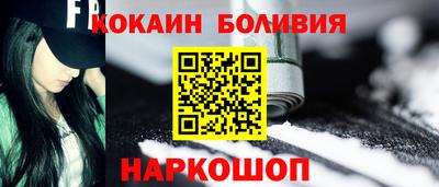 mix Долгопрудный