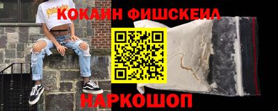 mix Долгопрудный
