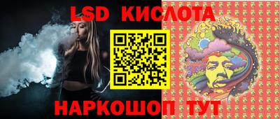ешки Дмитров