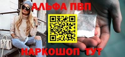 ешки Дмитров