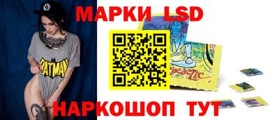 кристаллы Добрянка