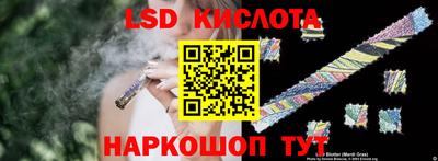 ешки Дмитров