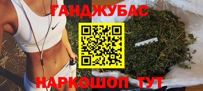 кристаллы Добрянка