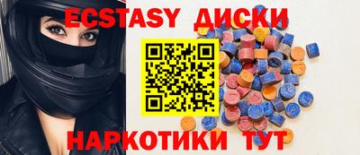mix Долгопрудный