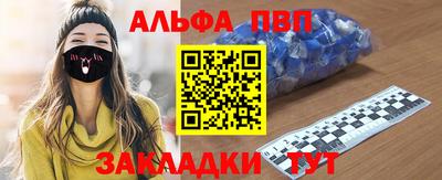 mix Долгопрудный