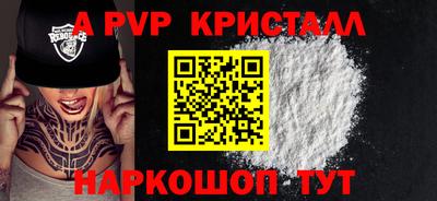 ешки Дмитров