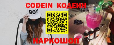 ешки Дмитров