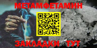 ешки Дмитров