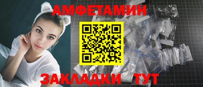 mix Долгопрудный