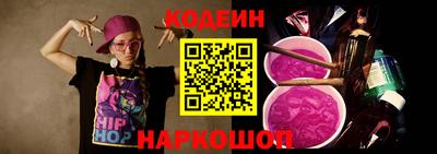кристаллы Добрянка
