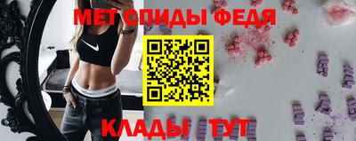 ешки Дмитров