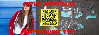 ешки Дмитров