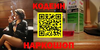 mix Долгопрудный