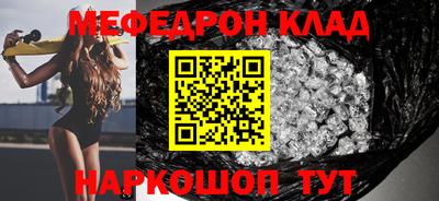 mix Долгопрудный
