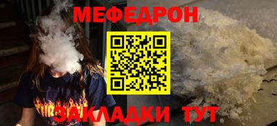 ешки Дмитров