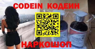 ешки Дмитров